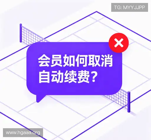 常见问题集