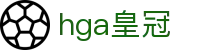 hga皇冠 - 世界杯网站app官网 - pg电子模拟器